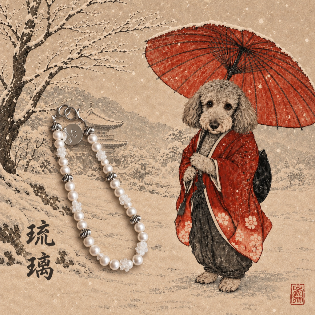 Silver 白しろ｜頸鏈