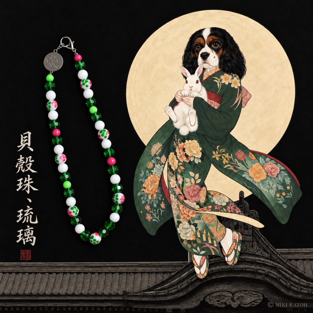 White 花はな｜頸鏈