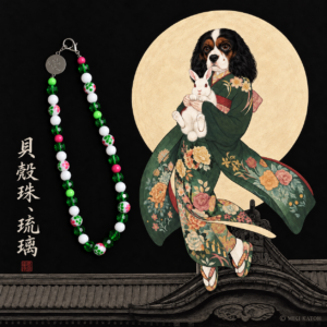 White 花はな｜頸鏈